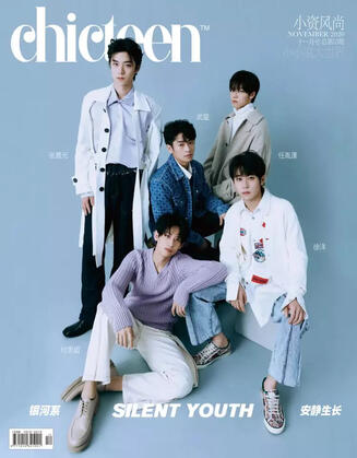 chicteen (Nov. '20)