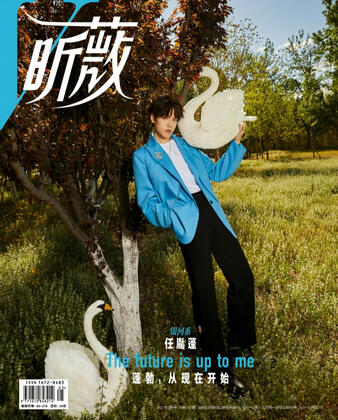 昕薇VIVI (May '21)