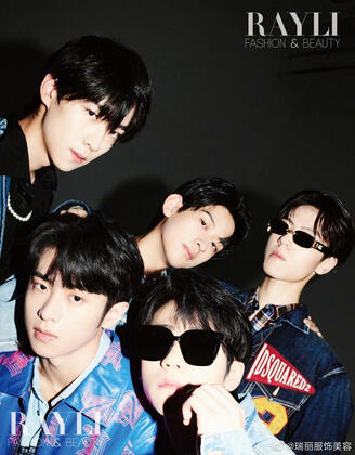 瑞丽服饰美容 (Nov. '20)